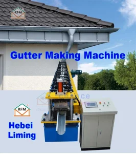 What is a Seamless Gutter and How Does It Get Made