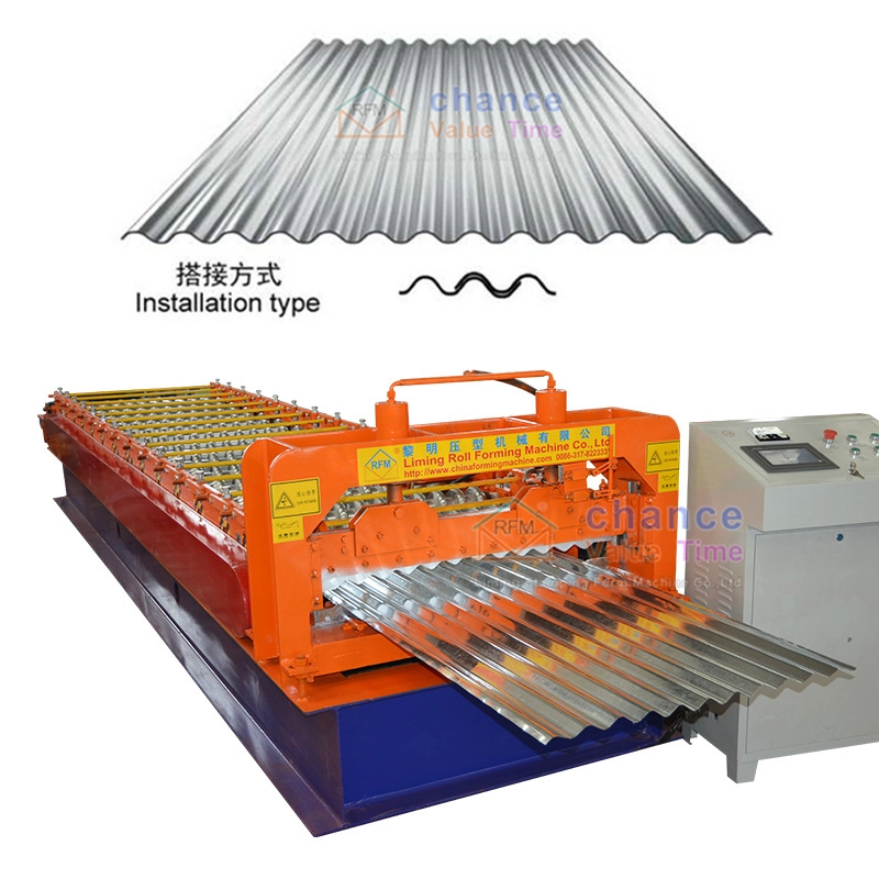 the corrugated roof sheeting machine for sale