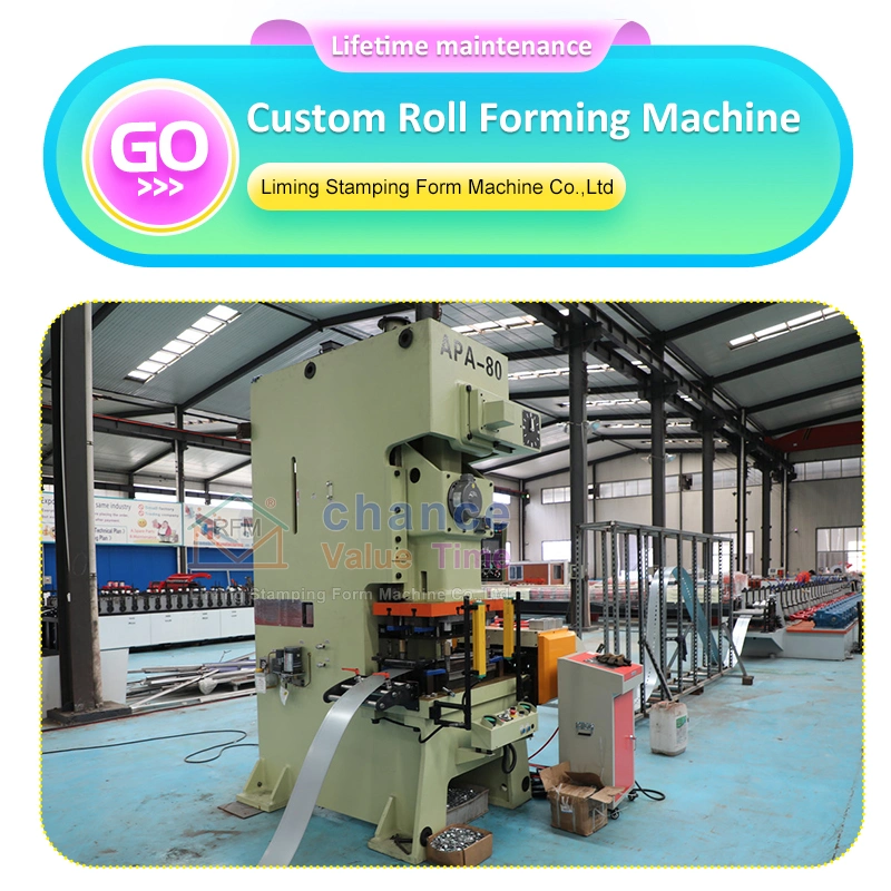 Hebei Liming Strut Channel Unistrut Channel making Machine Strut profile Machine Manufacturer