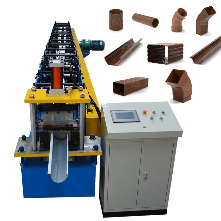 China Gutter Making Machine