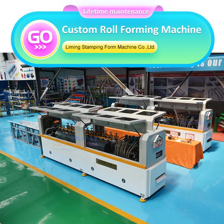 Lgs Machine