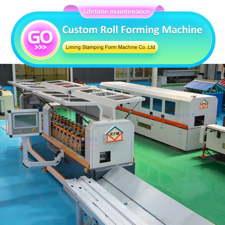 Lgs Machine