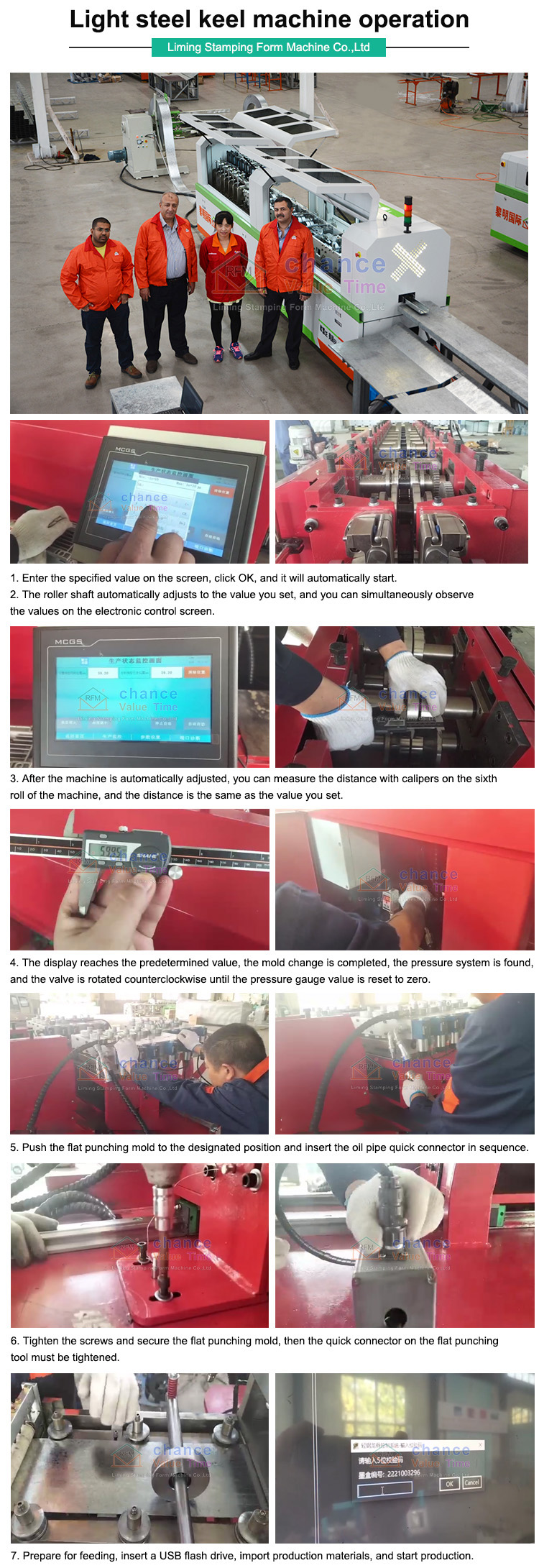 Light Gauge Steel Frame Machine