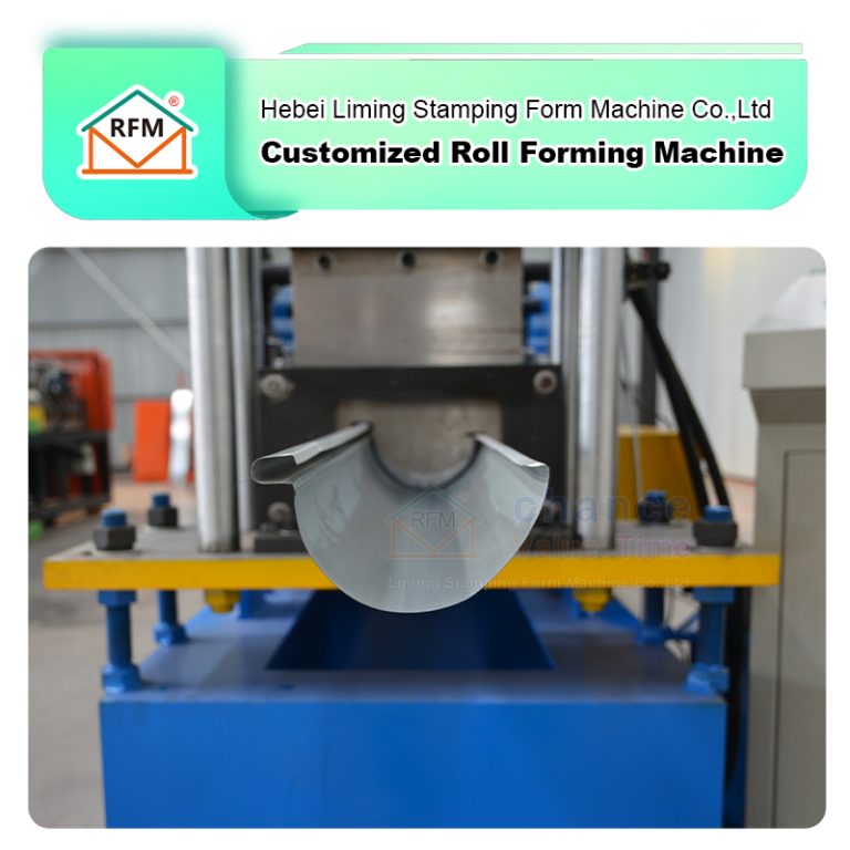 High Speed Gutter Machine