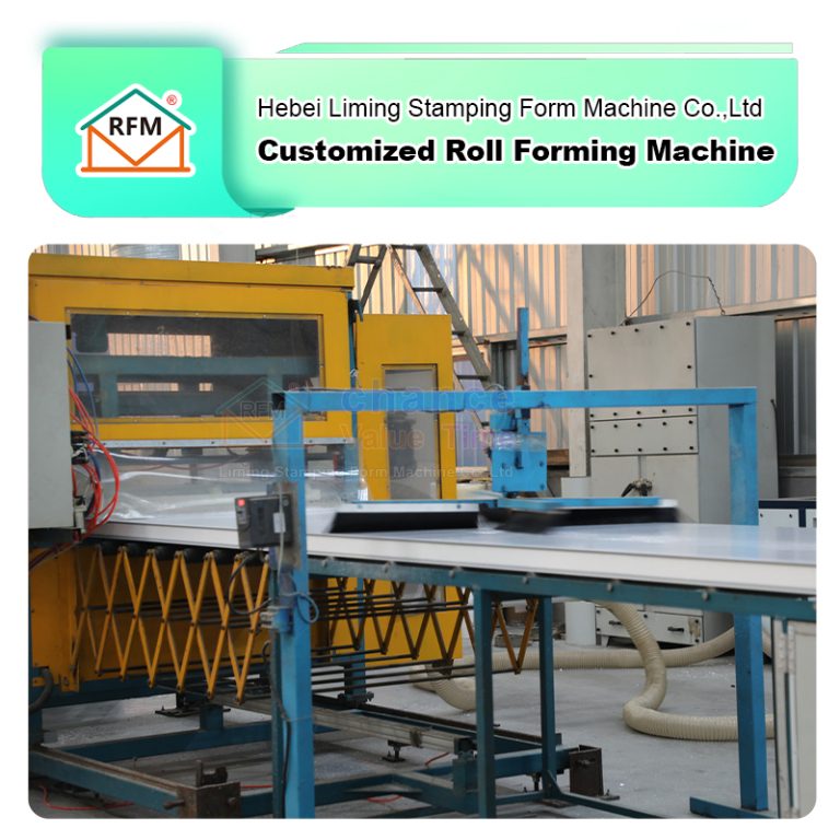 Sandwich Panel Machine