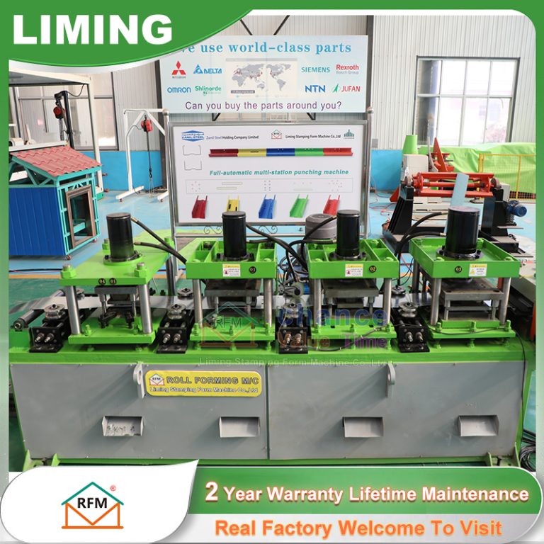 fully automatic solar photovoltaic bracket forming machine