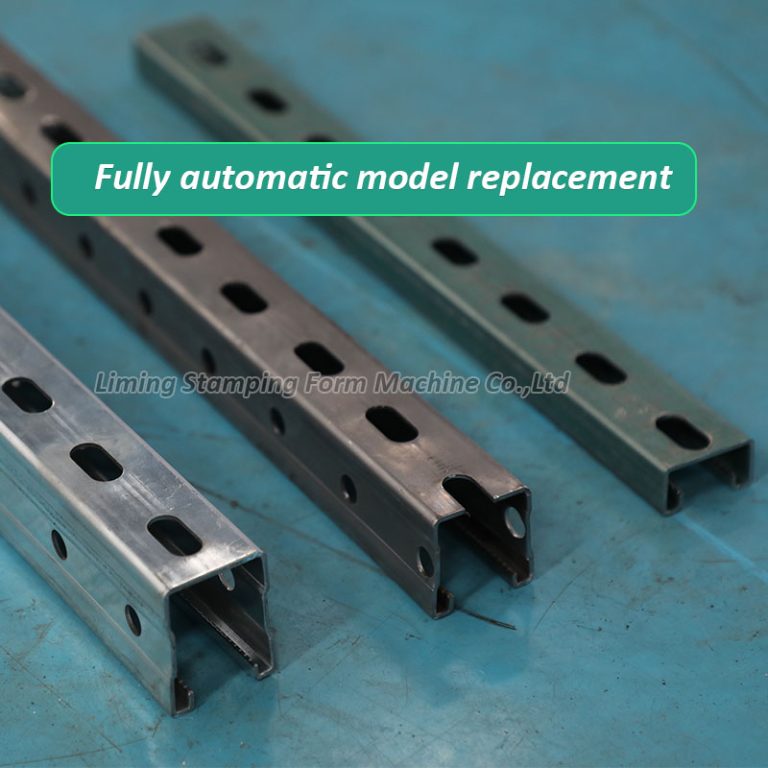 Strut profile roll forming  machine