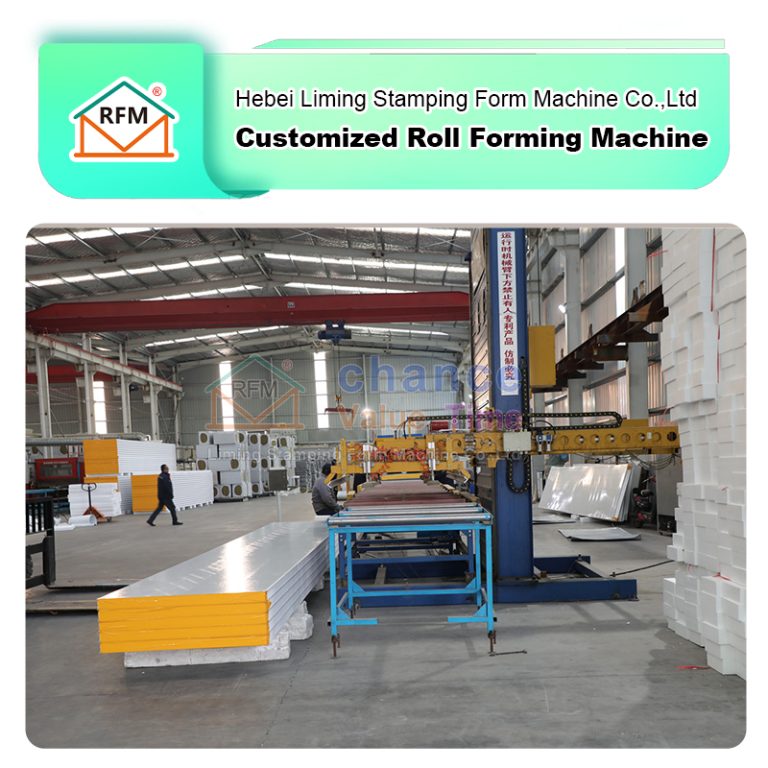 Sandwich Panel Machine