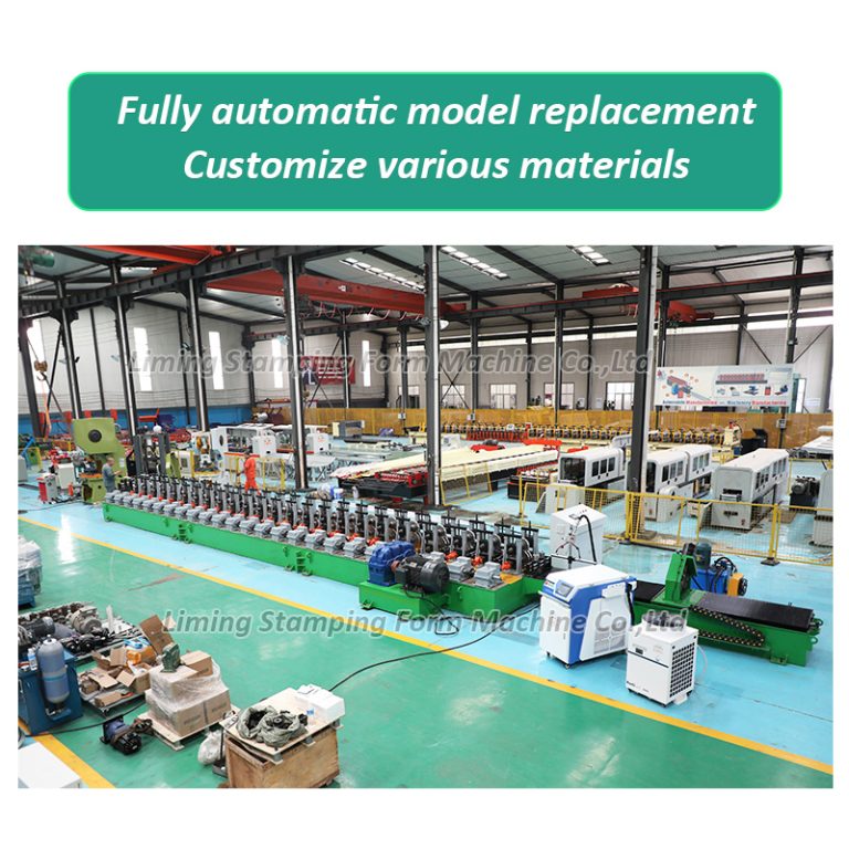 Strut profile roll forming  machine