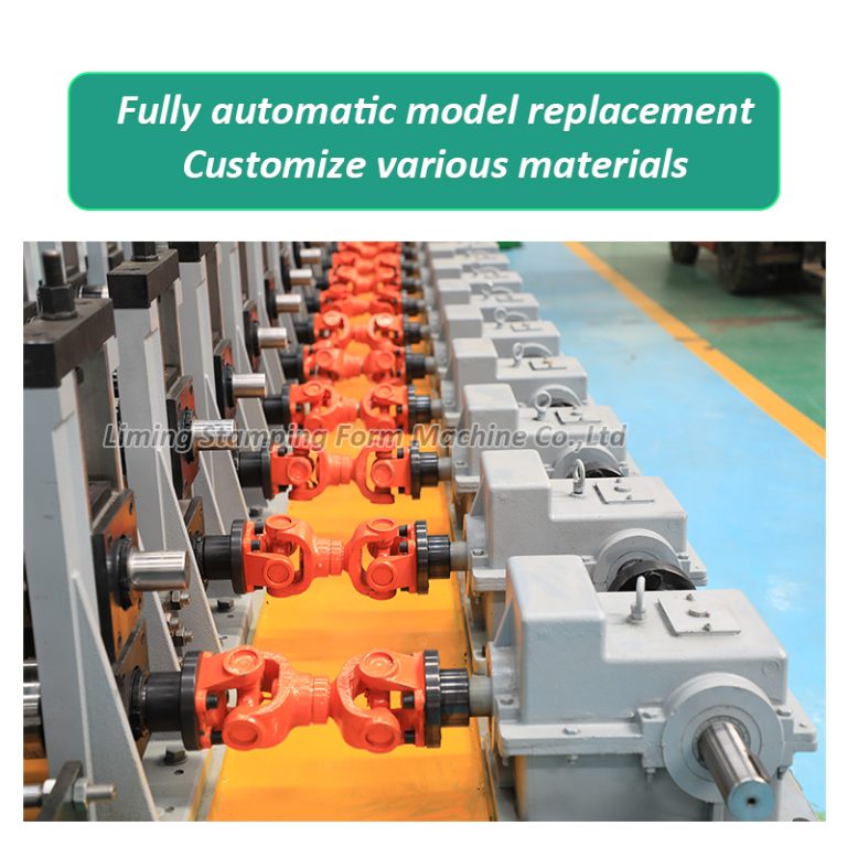 Strut profile roll forming  machine