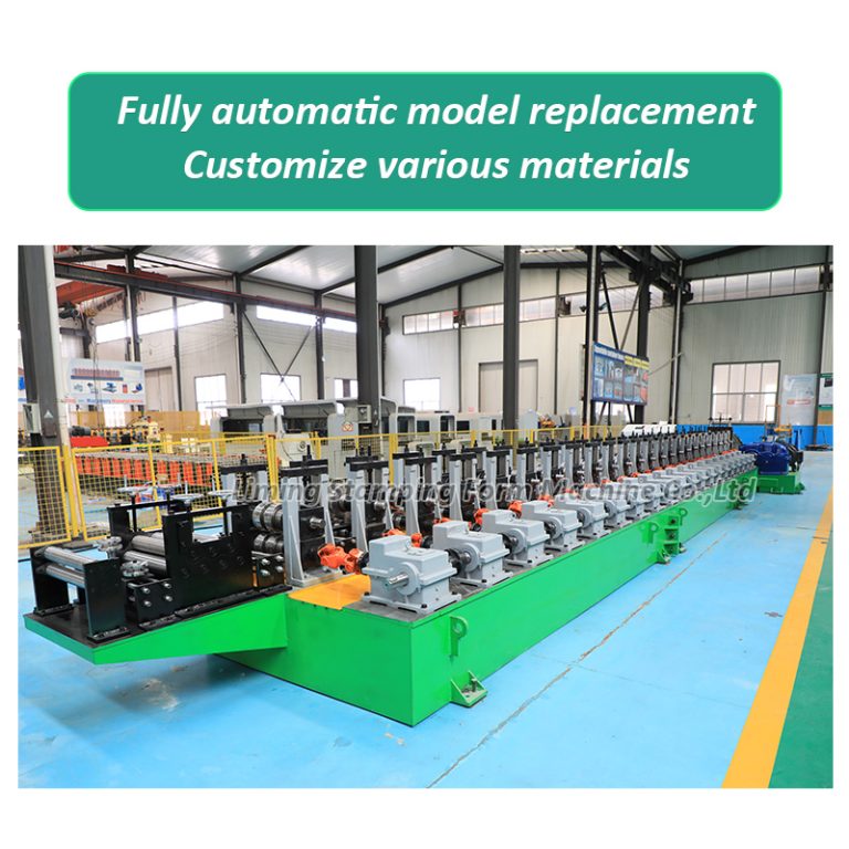 Strut profile roll forming  machine