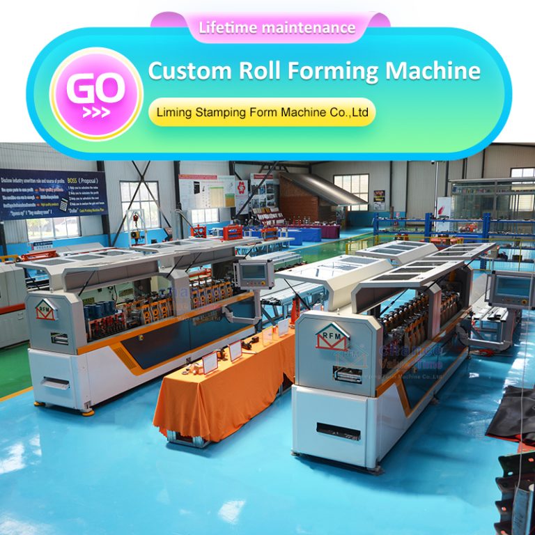 Lgs Machine