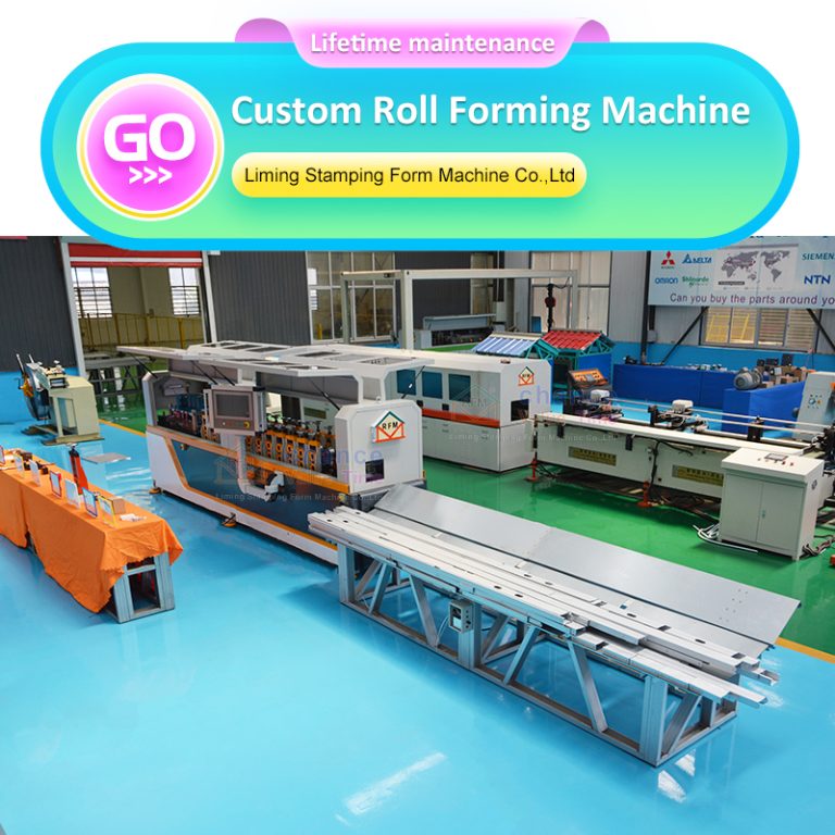 Lgs Machine