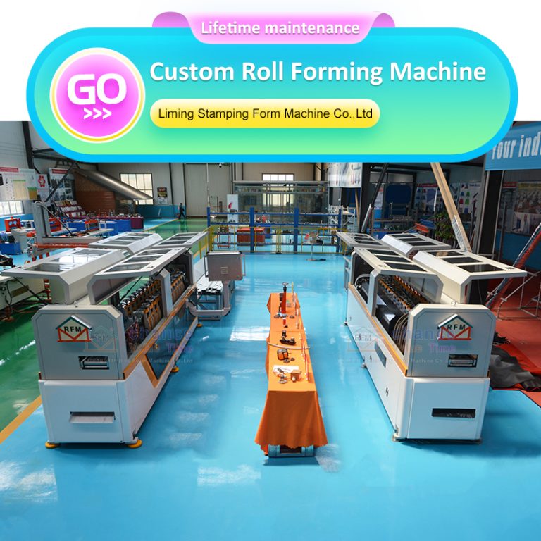 Lgs Machine