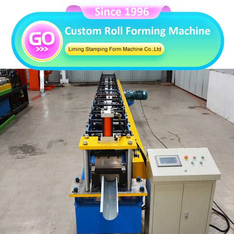 China Gutter Making Machine