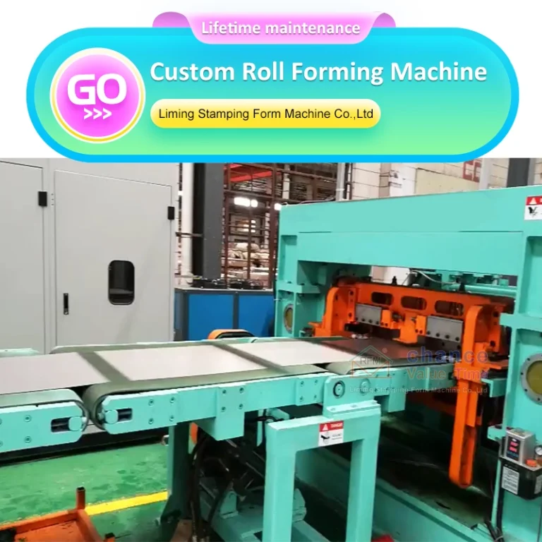1Cut to Length Machine