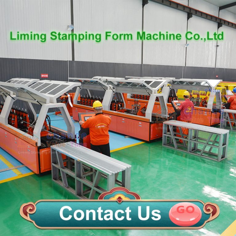 CU CD CW UW Profile Forming Machine