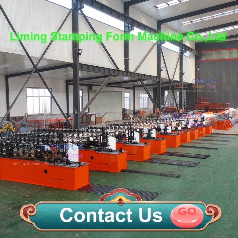 CU CD CW UW Profile Forming Machine