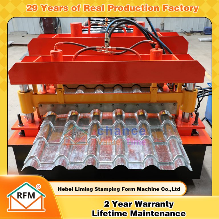 Brazilian Roof Tile Making Machine