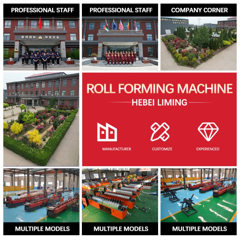 3 Layer Roofing Sheet Machine (2)