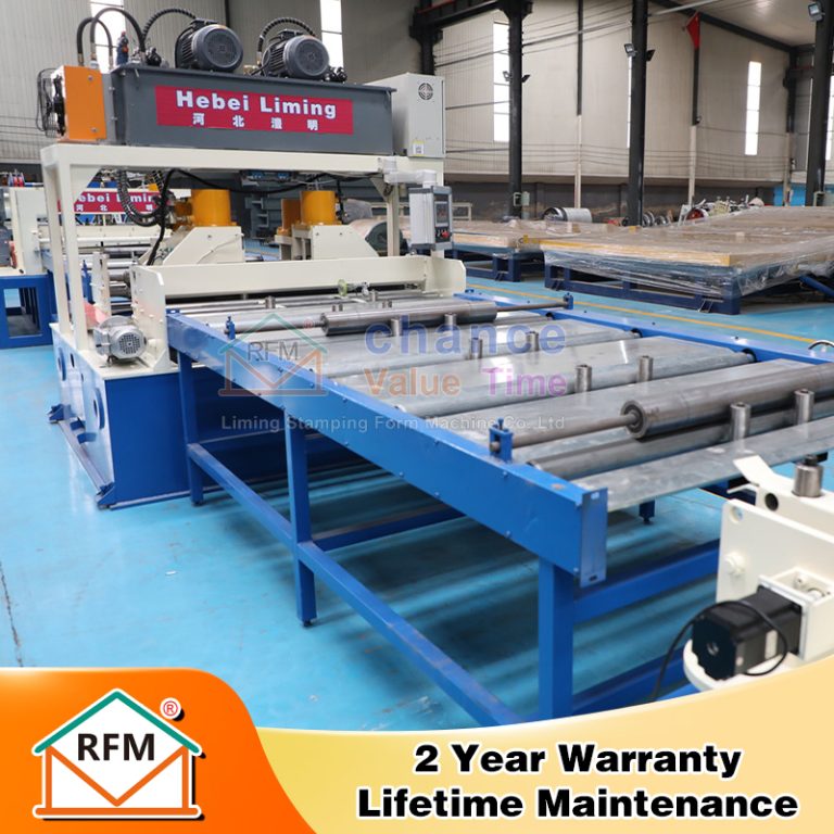 Perforated Cable Tray Machine