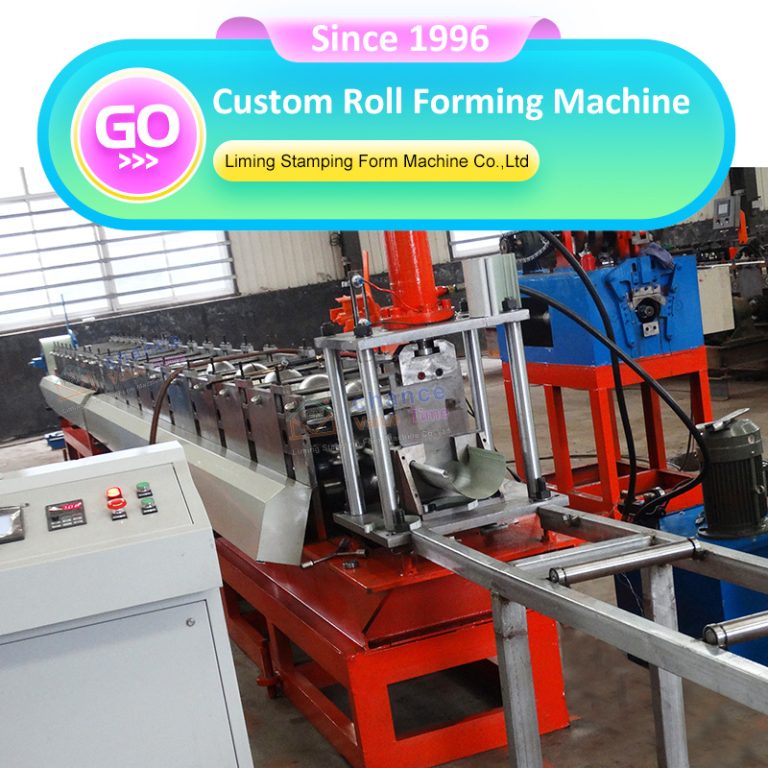 Hebei Liming Metal Gutter Forming Machine