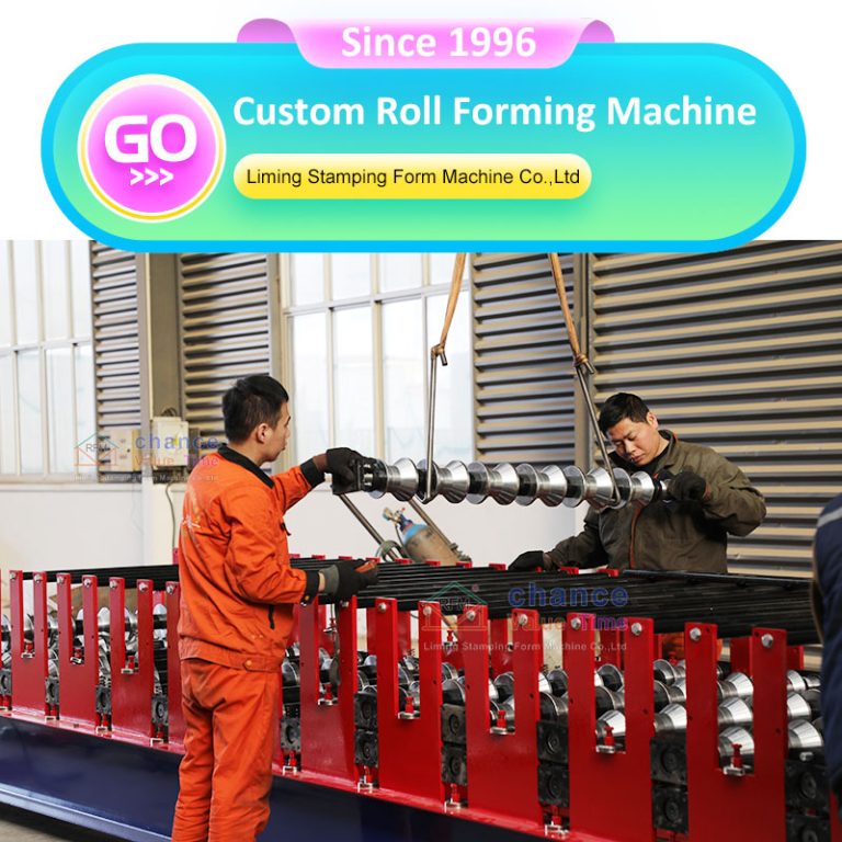 Tr4 Tr5 Double Layer Roll Forming Machine (2)