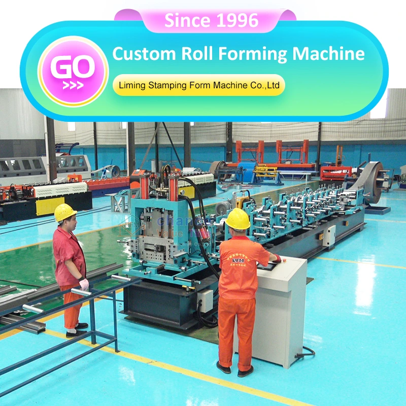 Adjustable automatic steel frame purlin forming machine